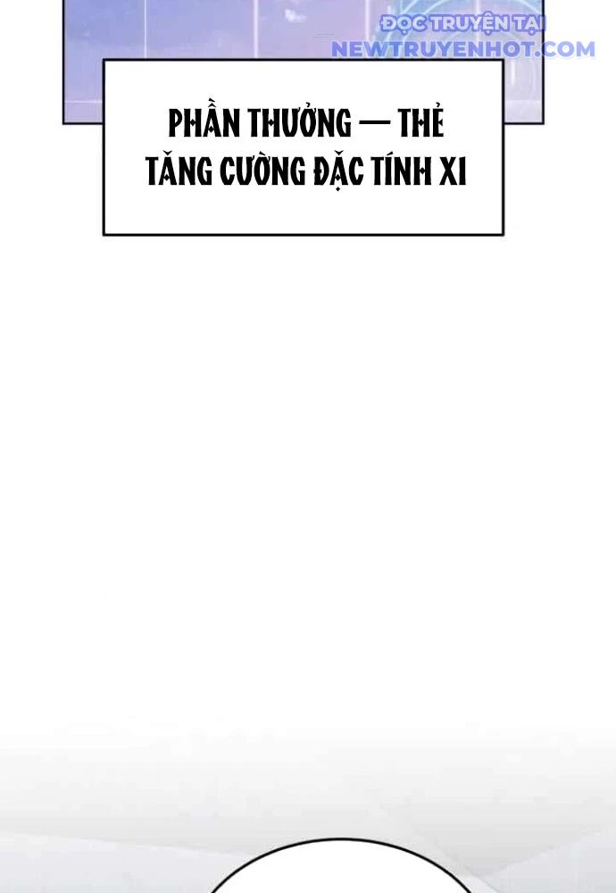 Trù Vương Mạt Thế Chapter 59 - Trang 2