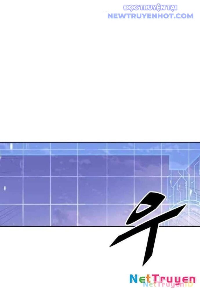 Trù Vương Mạt Thế Chapter 59 - Trang 2