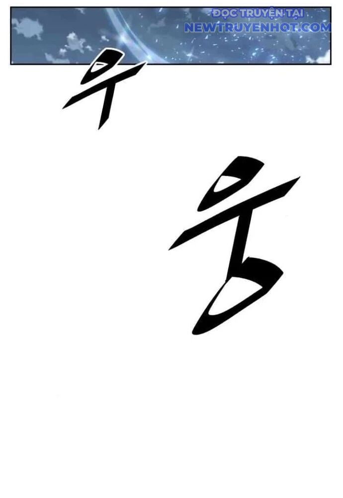 Trù Vương Mạt Thế Chapter 59 - Trang 2