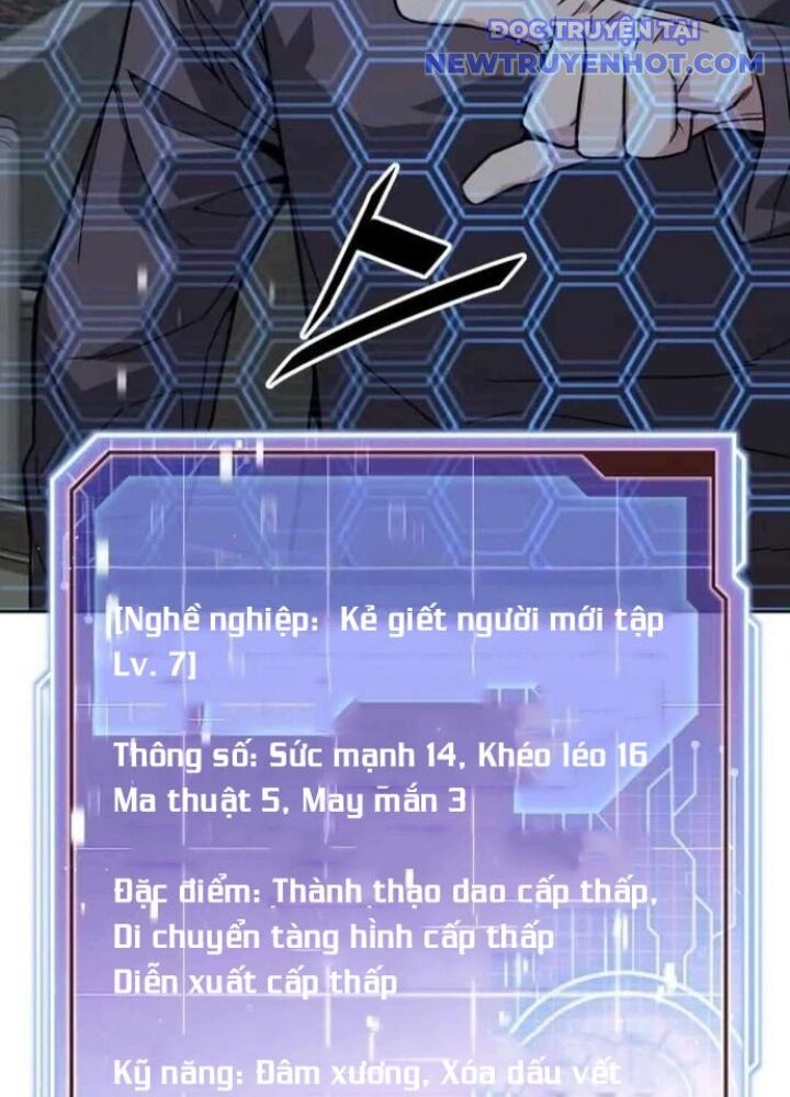 Trù Vương Mạt Thế Chapter 61 - Trang 2