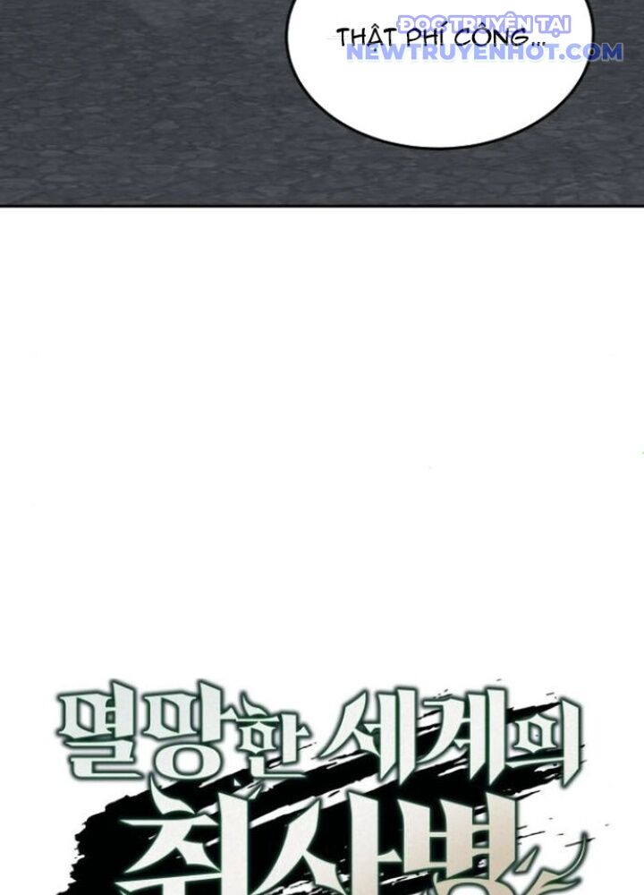 Trù Vương Mạt Thế Chapter 62 - Trang 2