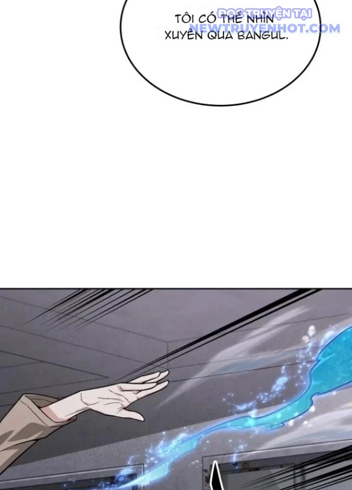 Trù Vương Mạt Thế Chapter 63 - Trang 2