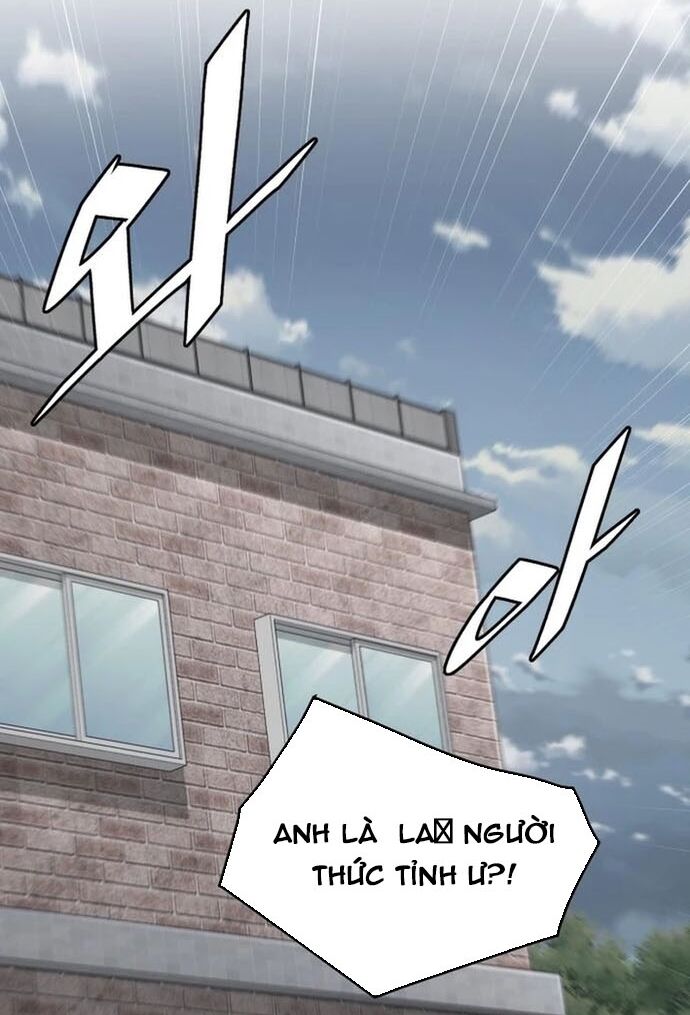 Trù Vương Mạt Thế Chapter 74 - Trang 2