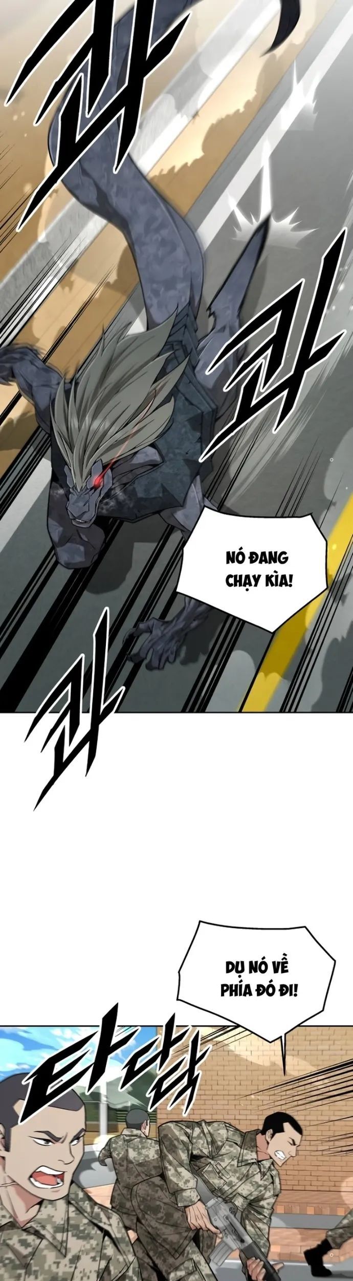 Trù Vương Mạt Thế Chapter 9.1 - Trang 2
