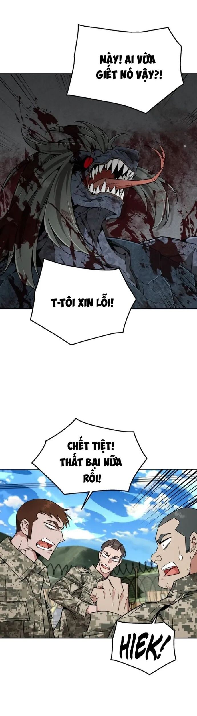 Trù Vương Mạt Thế Chapter 9.1 - Trang 2
