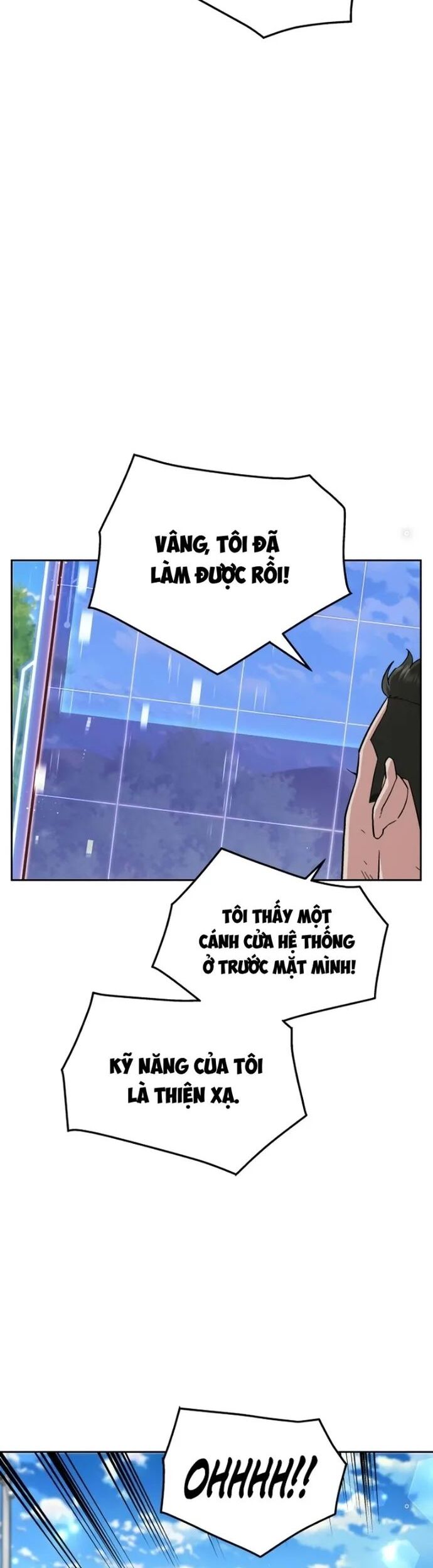 Trù Vương Mạt Thế Chapter 9.1 - Trang 2