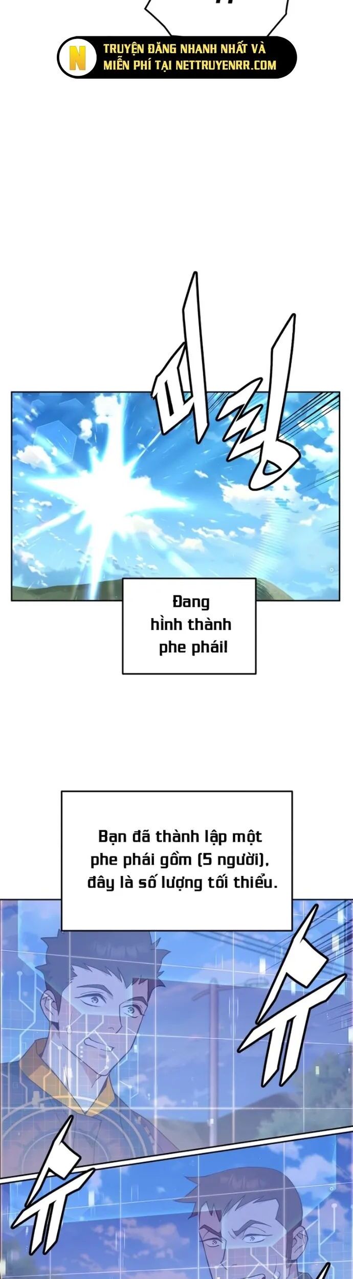 Trù Vương Mạt Thế Chapter 9.1 - Trang 2