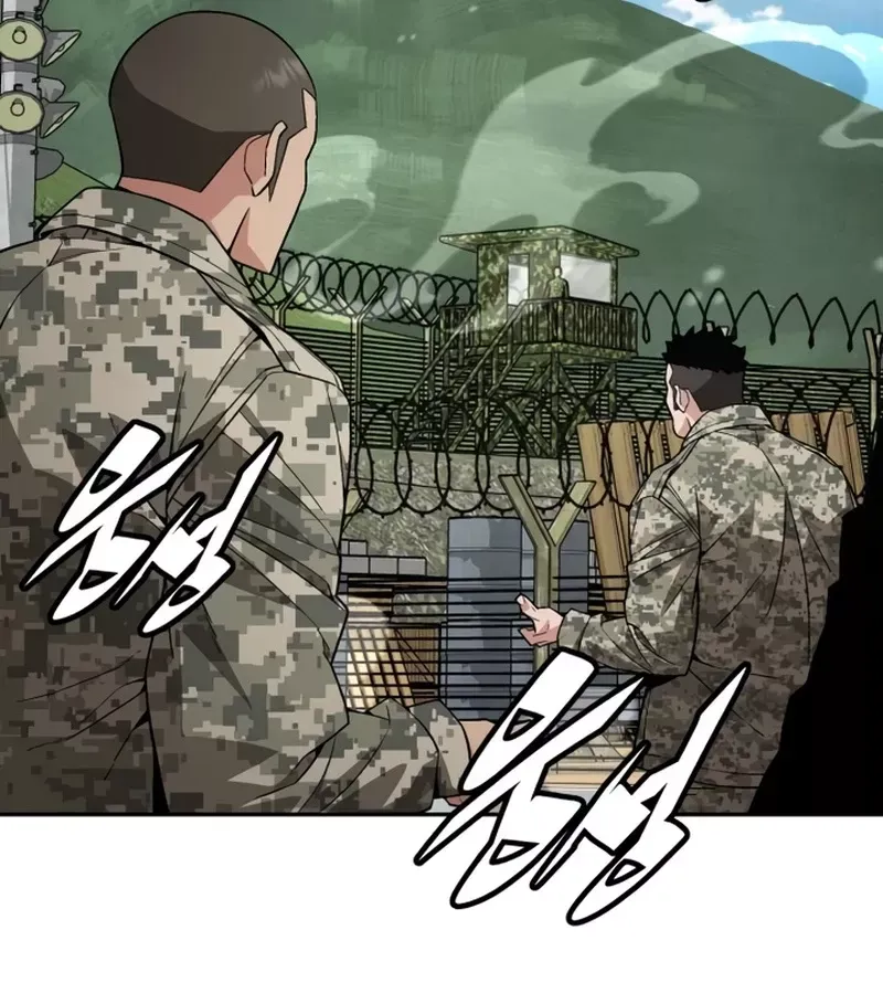 Trù Vương Mạt Thế Chapter 9 - Trang 2