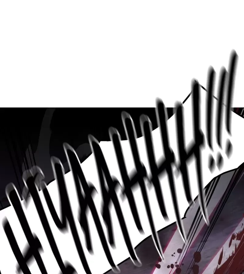 Trù Vương Mạt Thế Chapter 9 - Trang 2