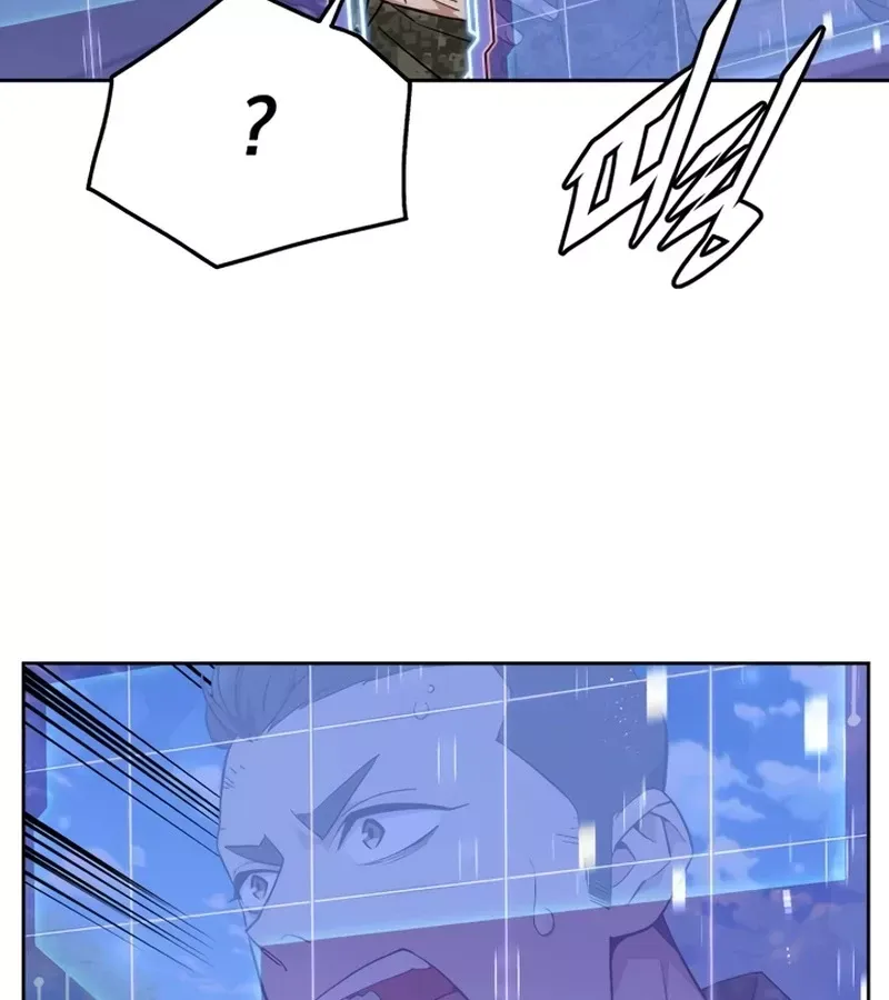 Trù Vương Mạt Thế Chapter 9 - Trang 2