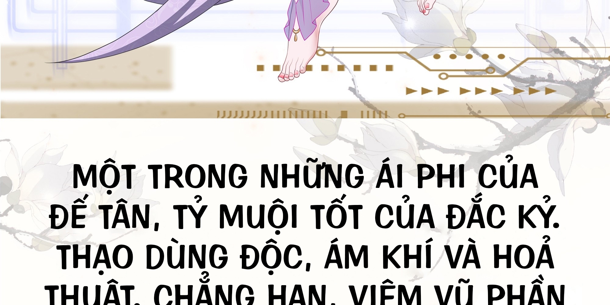 Trụ Vương Tái Sinh Không Muốn Làm Đại Phản Diện Chapter 1 - Trang 2