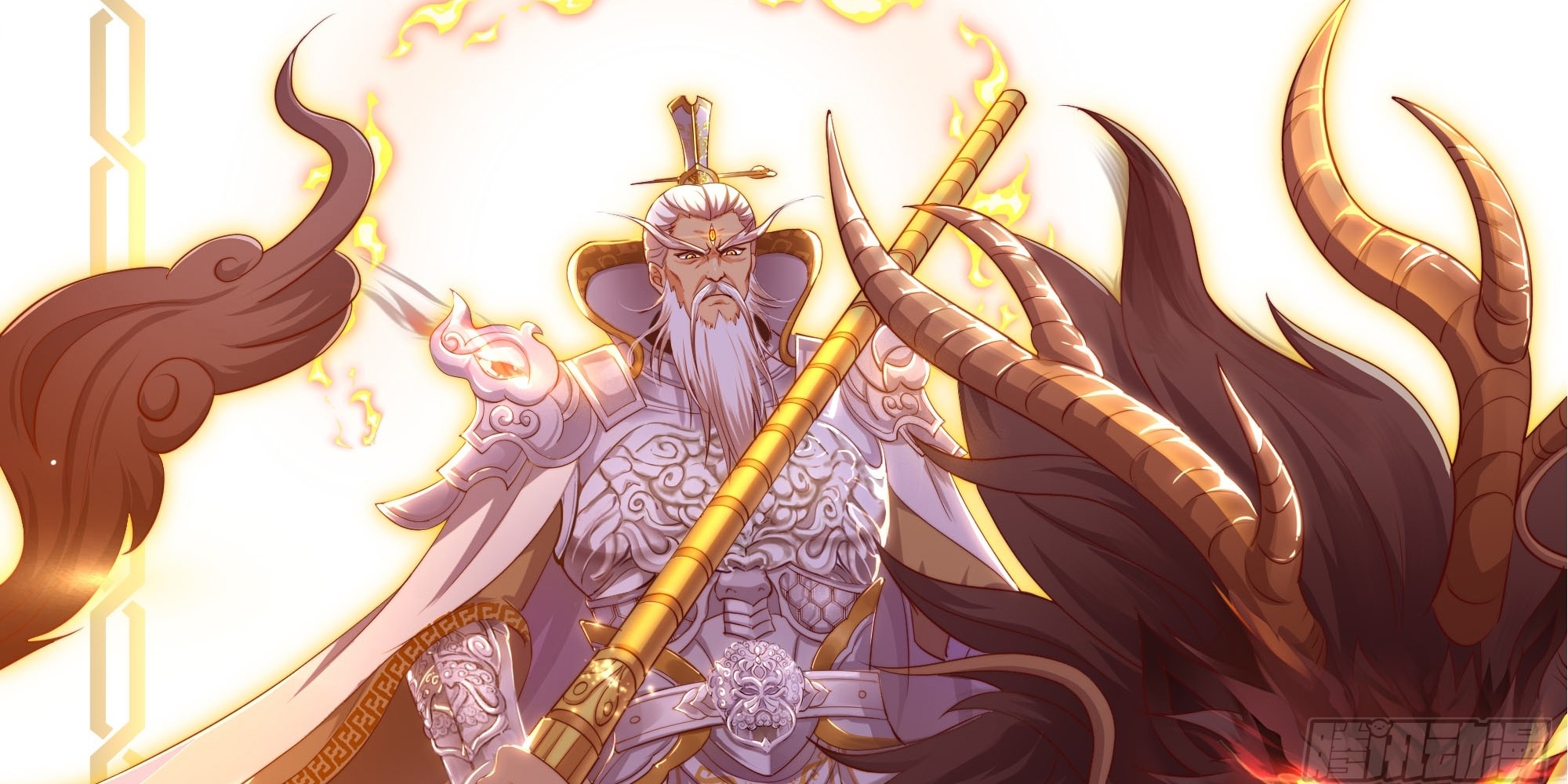 Trụ Vương Tái Sinh Không Muốn Làm Đại Phản Diện Chapter 1 - Trang 2