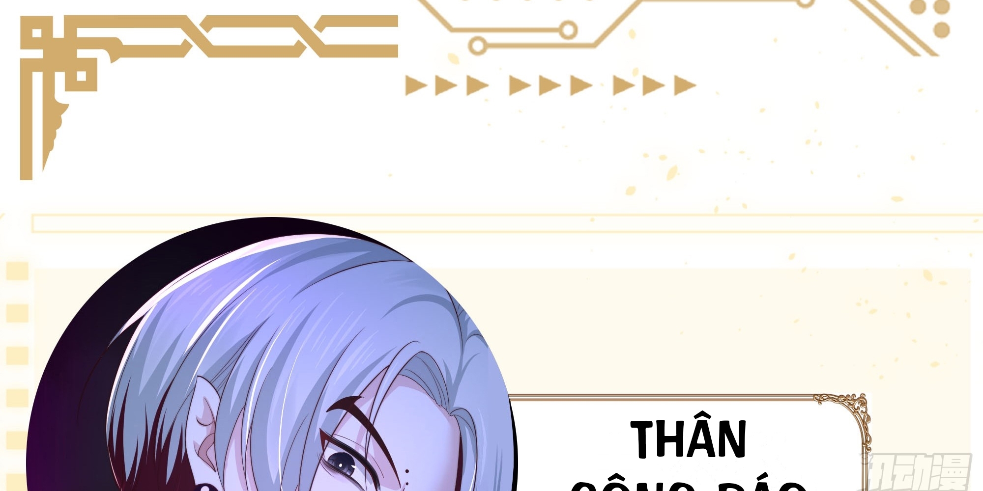 Trụ Vương Tái Sinh Không Muốn Làm Đại Phản Diện Chapter 1 - Trang 2