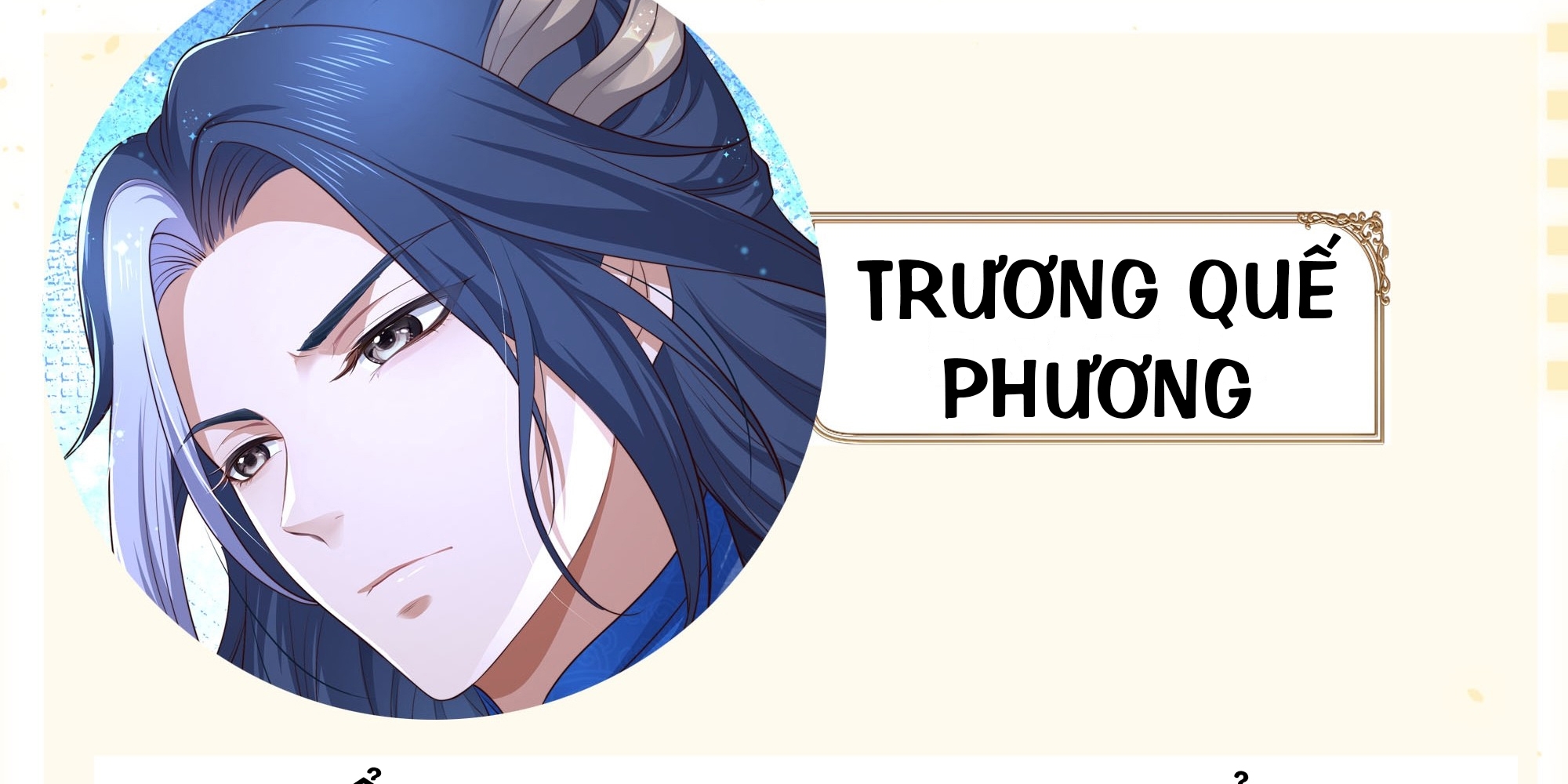 Trụ Vương Tái Sinh Không Muốn Làm Đại Phản Diện Chapter 1 - Trang 2