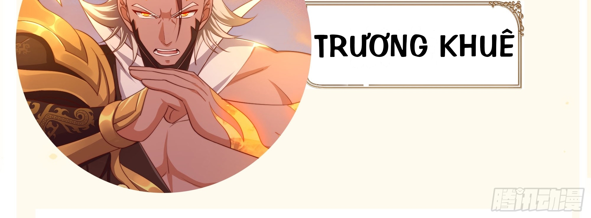 Trụ Vương Tái Sinh Không Muốn Làm Đại Phản Diện Chapter 1 - Trang 2