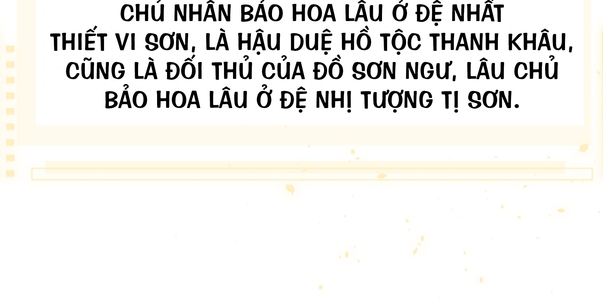 Trụ Vương Tái Sinh Không Muốn Làm Đại Phản Diện Chapter 1 - Trang 2