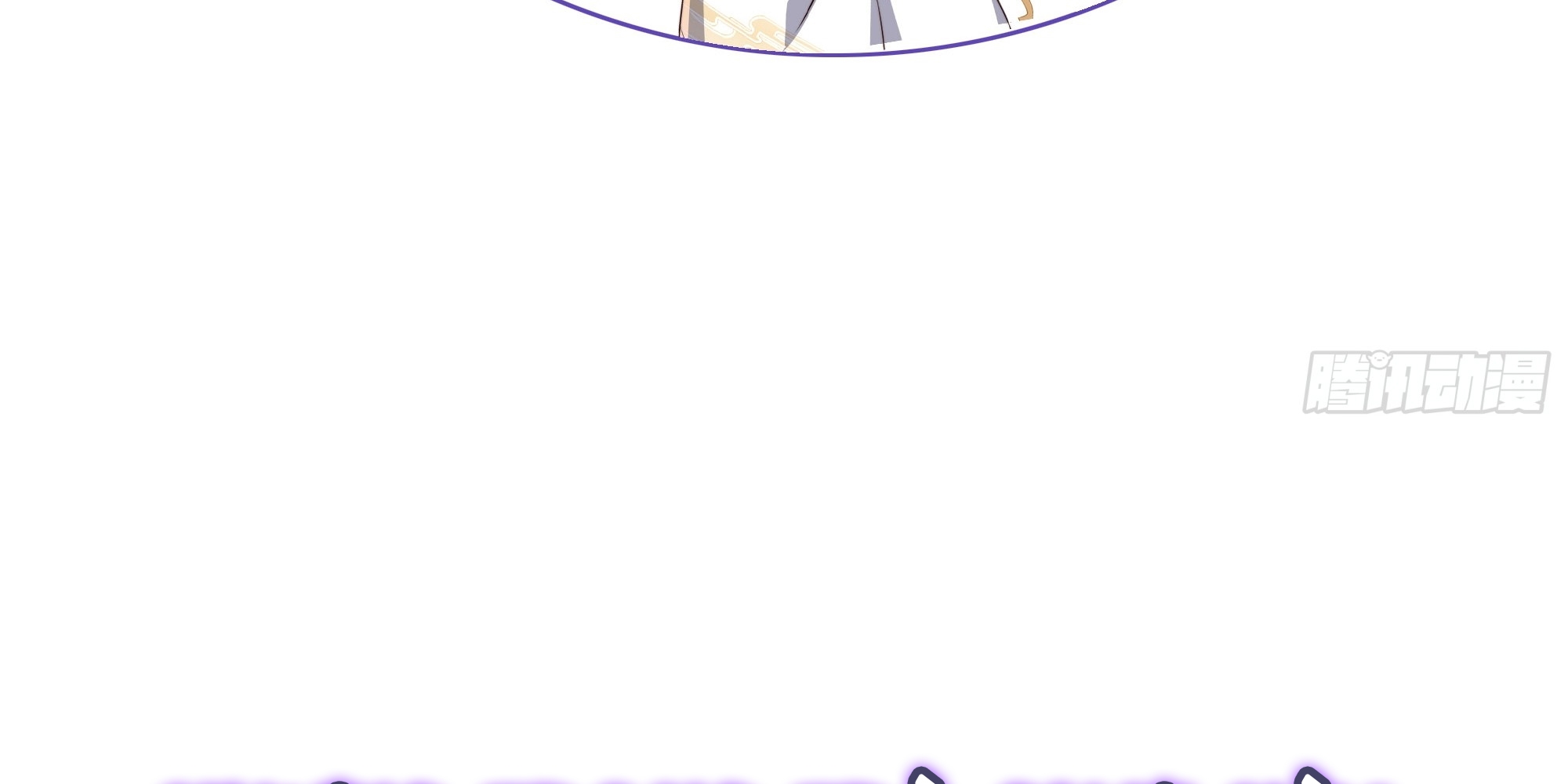 Trụ Vương Tái Sinh Không Muốn Làm Đại Phản Diện Chapter 1 - Trang 2