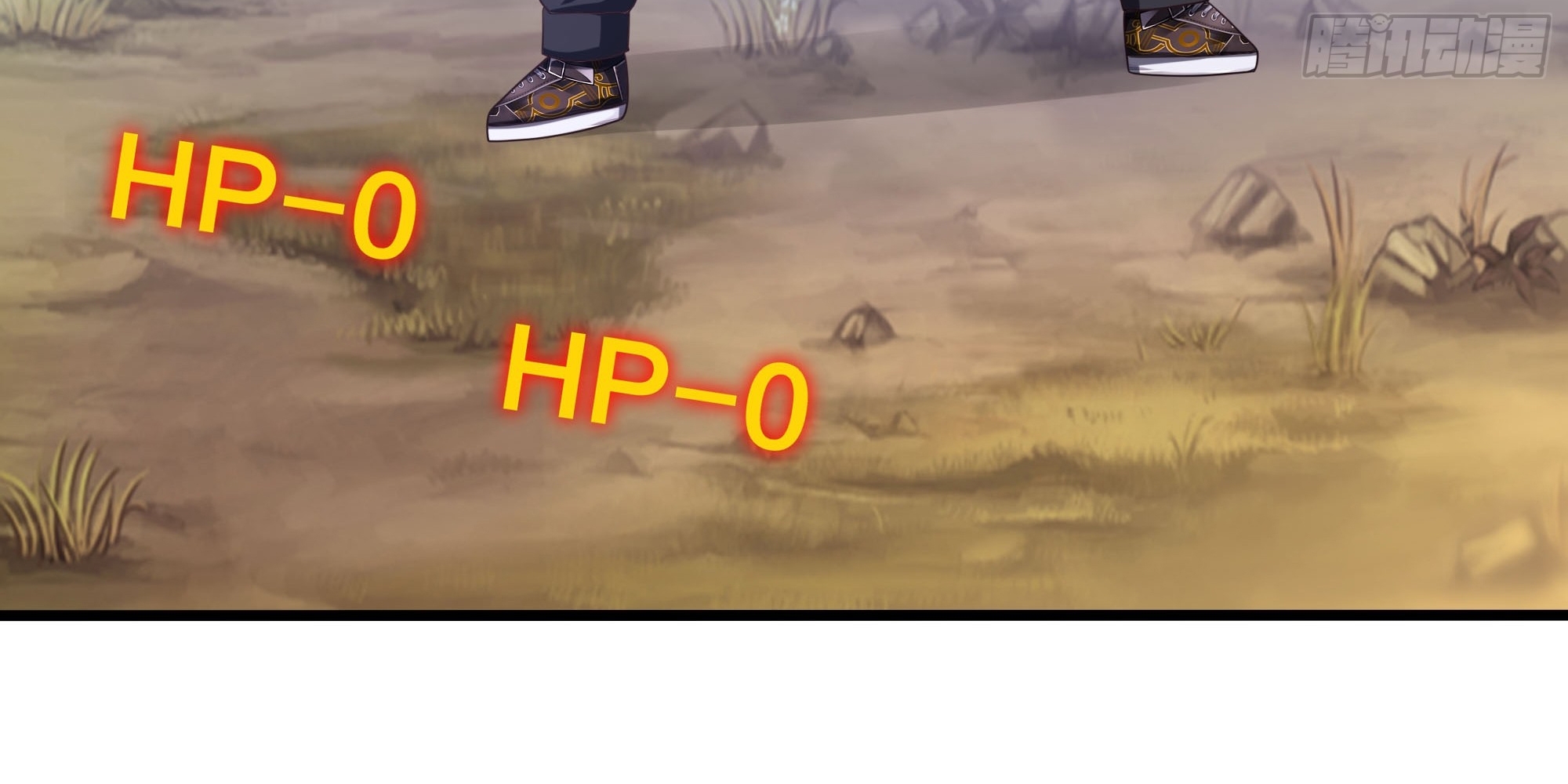 Trụ Vương Tái Sinh Không Muốn Làm Đại Phản Diện Chapter 1 - Trang 2