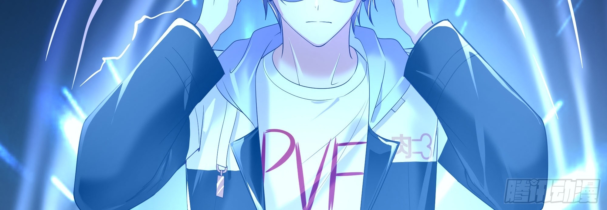 Trụ Vương Tái Sinh Không Muốn Làm Đại Phản Diện Chapter 1 - Trang 2