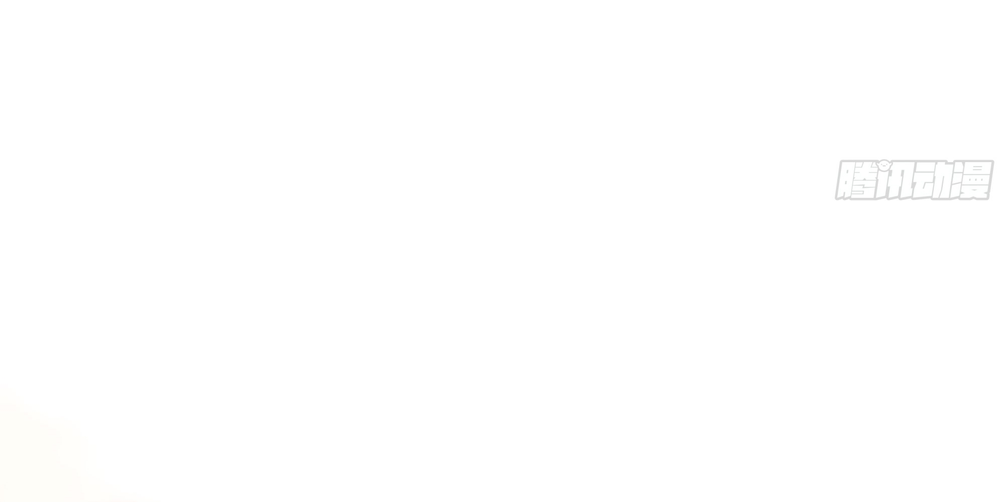 Trụ Vương Tái Sinh Không Muốn Làm Đại Phản Diện Chapter 1 - Trang 2