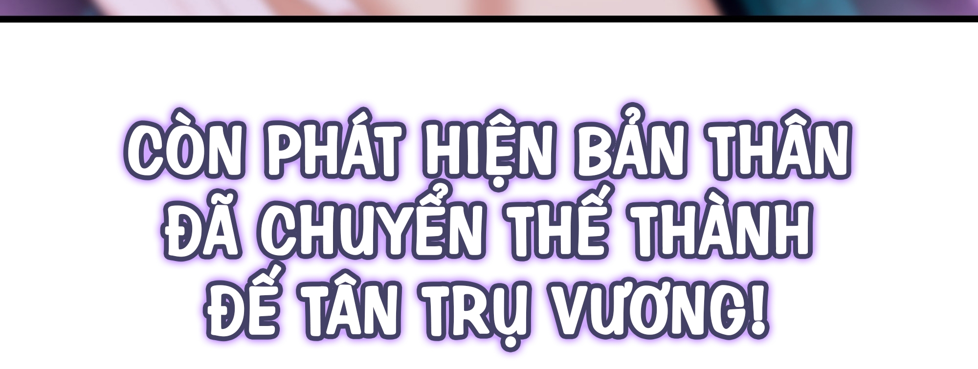 Trụ Vương Tái Sinh Không Muốn Làm Đại Phản Diện Chapter 1 - Trang 2