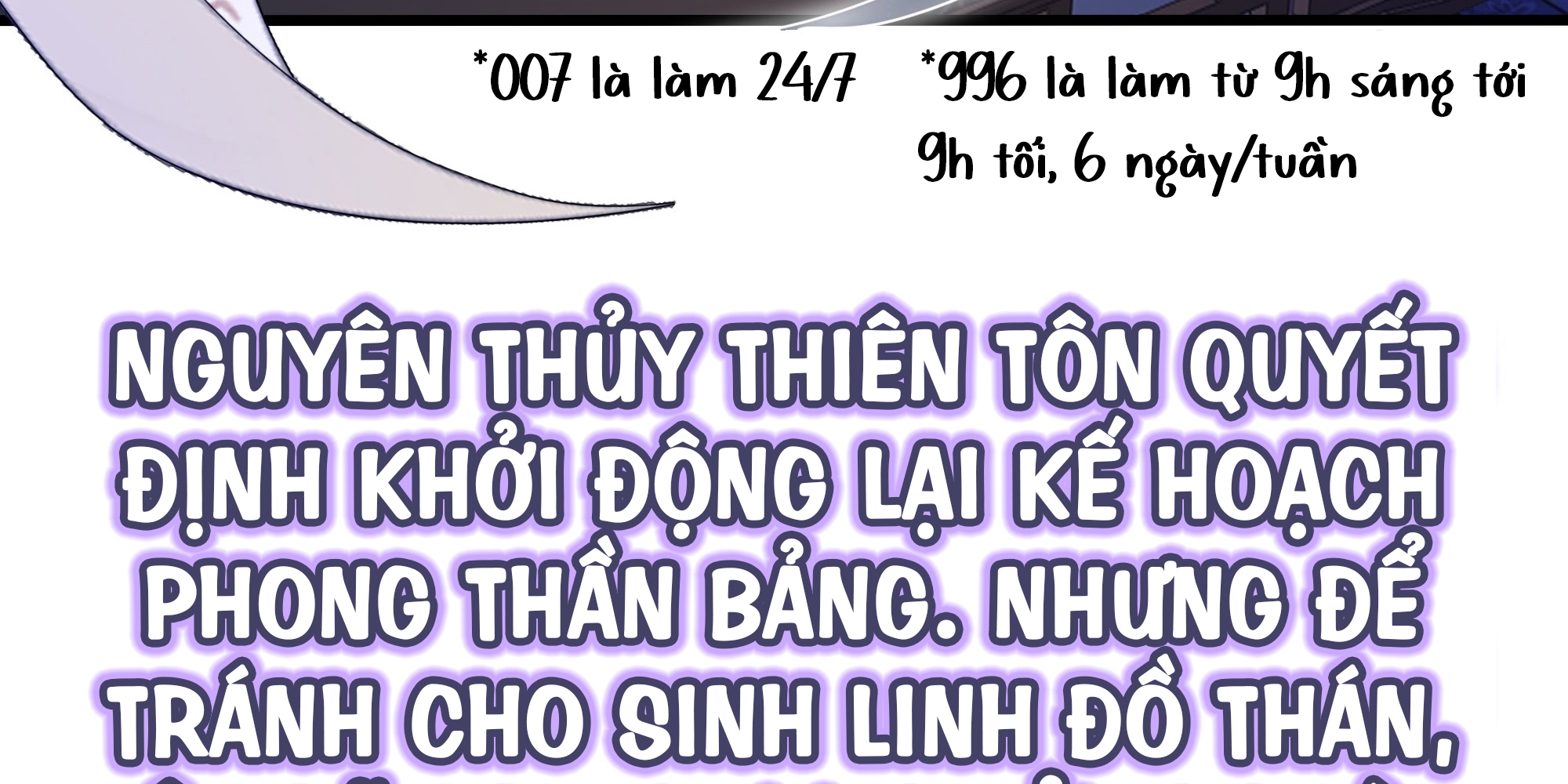 Trụ Vương Tái Sinh Không Muốn Làm Đại Phản Diện Chapter 1 - Trang 2