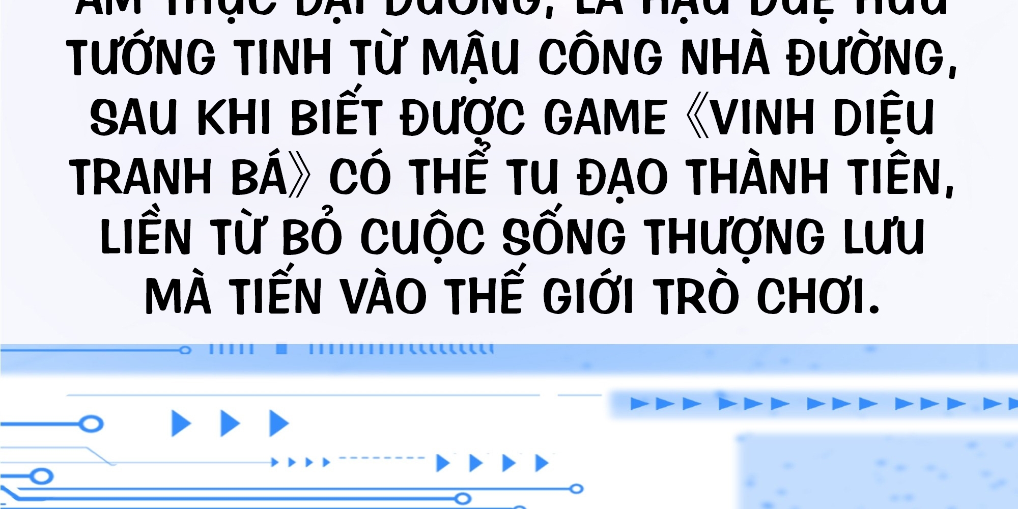 Trụ Vương Tái Sinh Không Muốn Làm Đại Phản Diện Chapter 1 - Trang 2