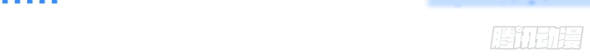 Trụ Vương Tái Sinh Không Muốn Làm Đại Phản Diện Chapter 1 - Trang 2