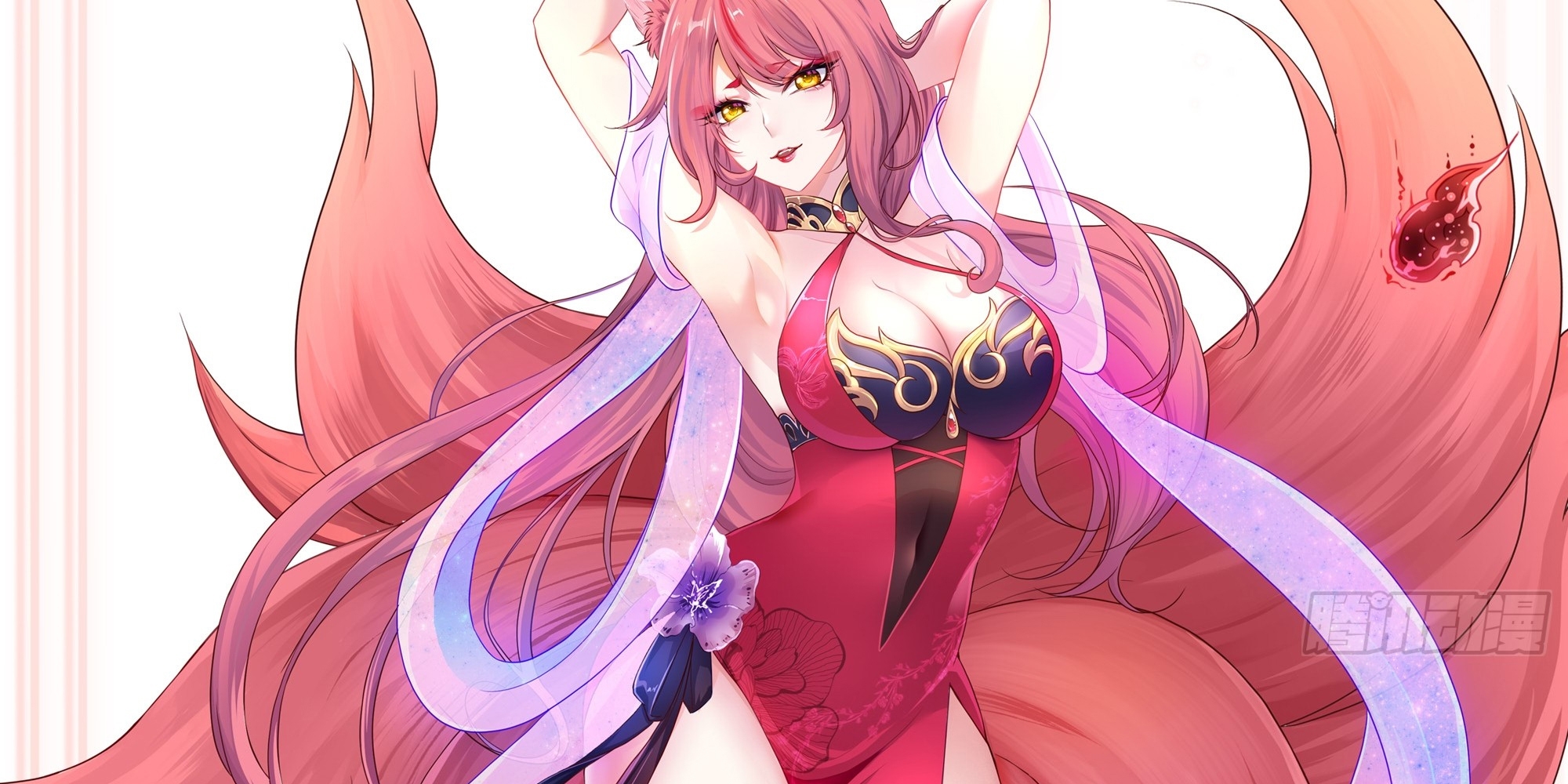 Trụ Vương Tái Sinh Không Muốn Làm Đại Phản Diện Chapter 1 - Trang 2