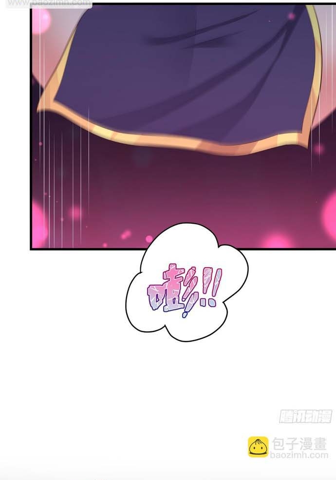 Trụ Vương Tái Sinh Không Muốn Làm Đại Phản Diện Chapter 10 - Trang 2