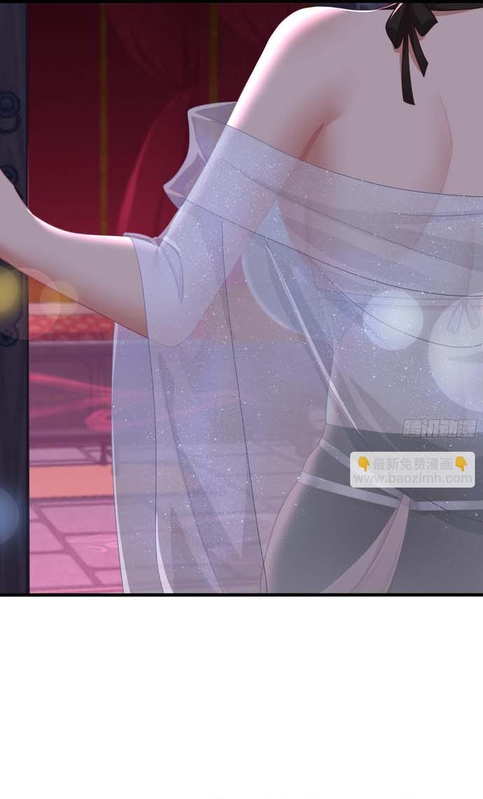 Trụ Vương Tái Sinh Không Muốn Làm Đại Phản Diện Chapter 10 - Trang 2