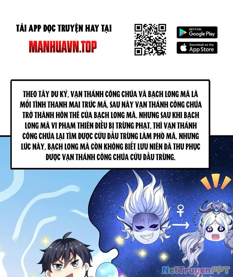 Trụ Vương Tái Sinh Không Muốn Làm Đại Phản Diện Chapter 102 - Trang 2