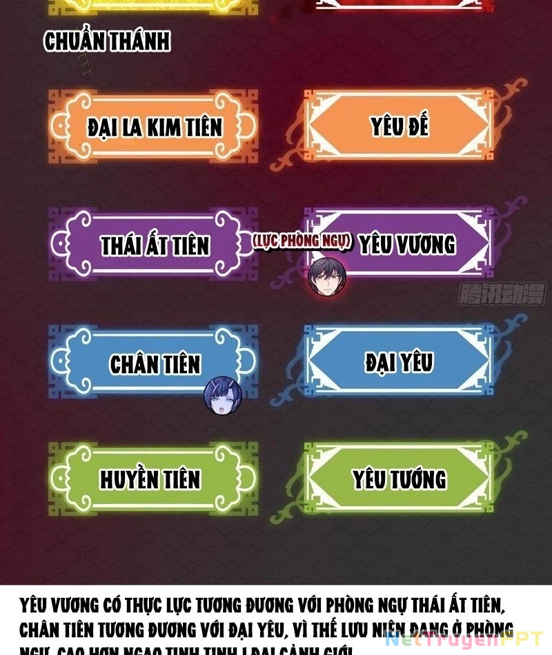 Trụ Vương Tái Sinh Không Muốn Làm Đại Phản Diện Chapter 103 - Trang 2