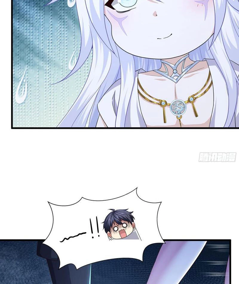 Trụ Vương Tái Sinh Không Muốn Làm Đại Phản Diện Chapter 103 - Trang 2