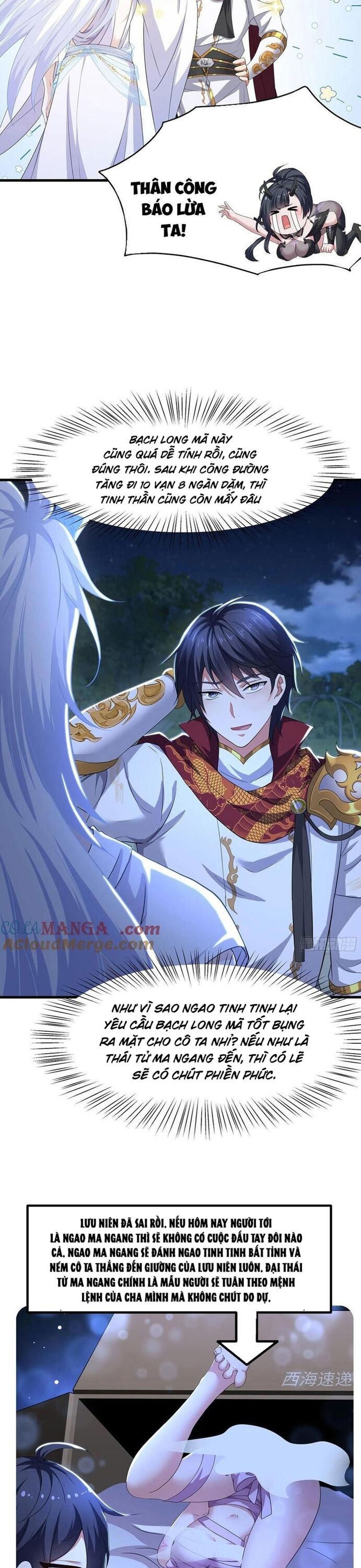 Trụ Vương Tái Sinh Không Muốn Làm Đại Phản Diện Chapter 104 - Trang 2