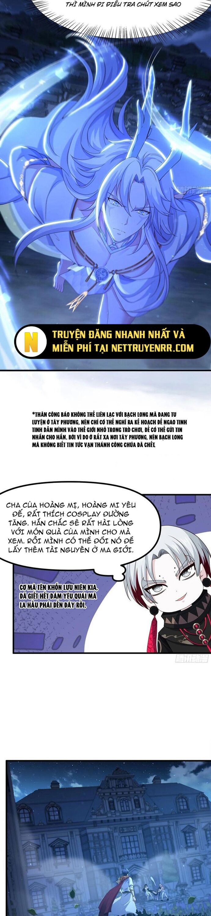 Trụ Vương Tái Sinh Không Muốn Làm Đại Phản Diện Chapter 104 - Trang 2