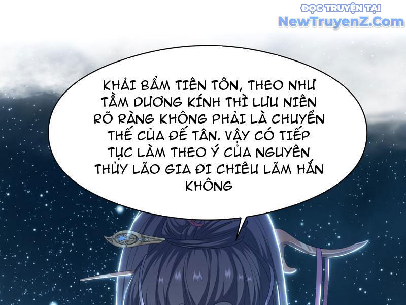 Trụ Vương Tái Sinh Không Muốn Làm Đại Phản Diện Chapter 105 - Trang 2