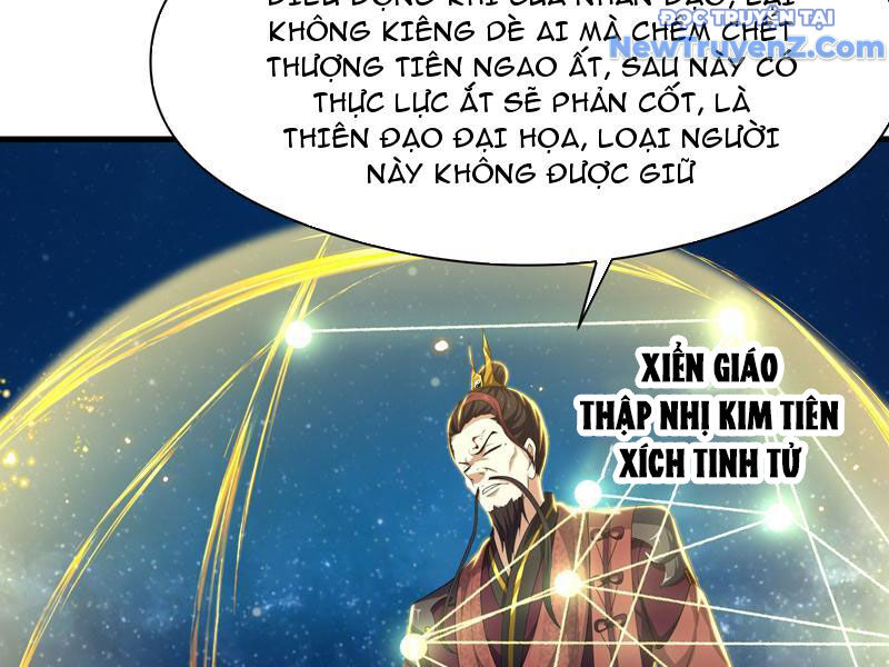 Trụ Vương Tái Sinh Không Muốn Làm Đại Phản Diện Chapter 105 - Trang 2
