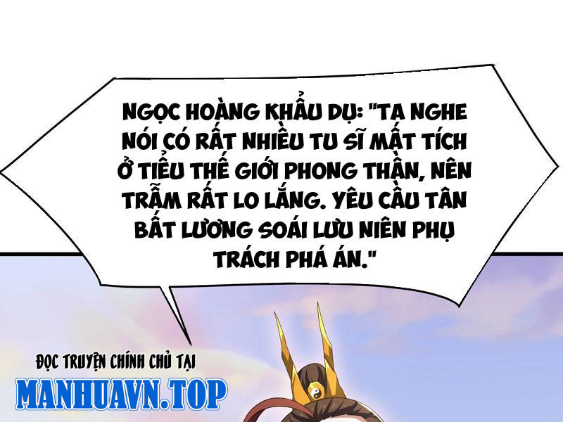 Trụ Vương Tái Sinh Không Muốn Làm Đại Phản Diện Chapter 107 - Trang 2