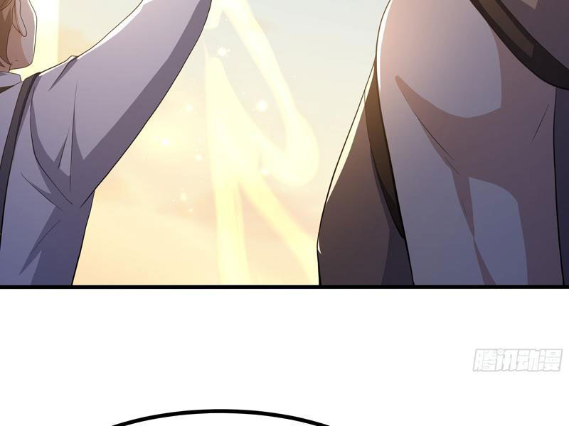Trụ Vương Tái Sinh Không Muốn Làm Đại Phản Diện Chapter 107 - Trang 2