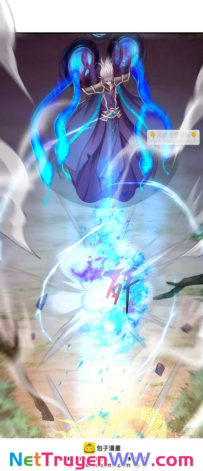 Trụ Vương Tái Sinh Không Muốn Làm Đại Phản Diện Chapter 12 - Trang 2