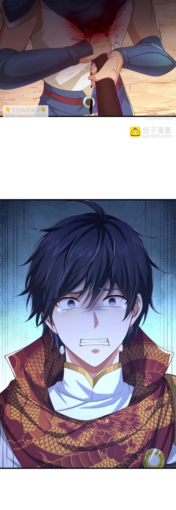 Trụ Vương Tái Sinh Không Muốn Làm Đại Phản Diện Chapter 13 - Trang 2