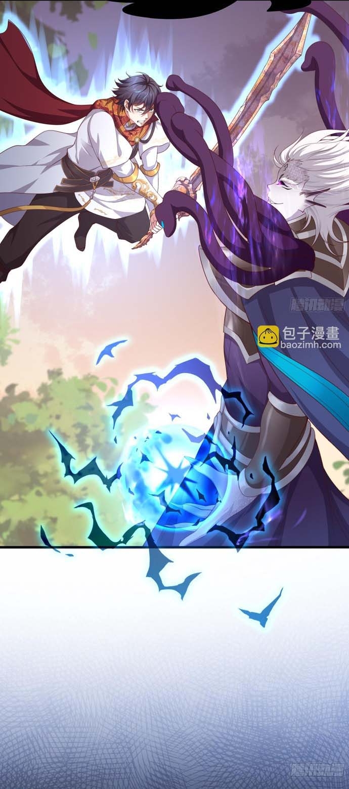 Trụ Vương Tái Sinh Không Muốn Làm Đại Phản Diện Chapter 13 - Trang 2