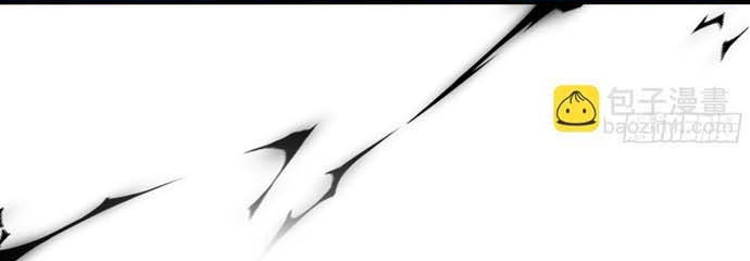 Trụ Vương Tái Sinh Không Muốn Làm Đại Phản Diện Chapter 13 - Trang 2