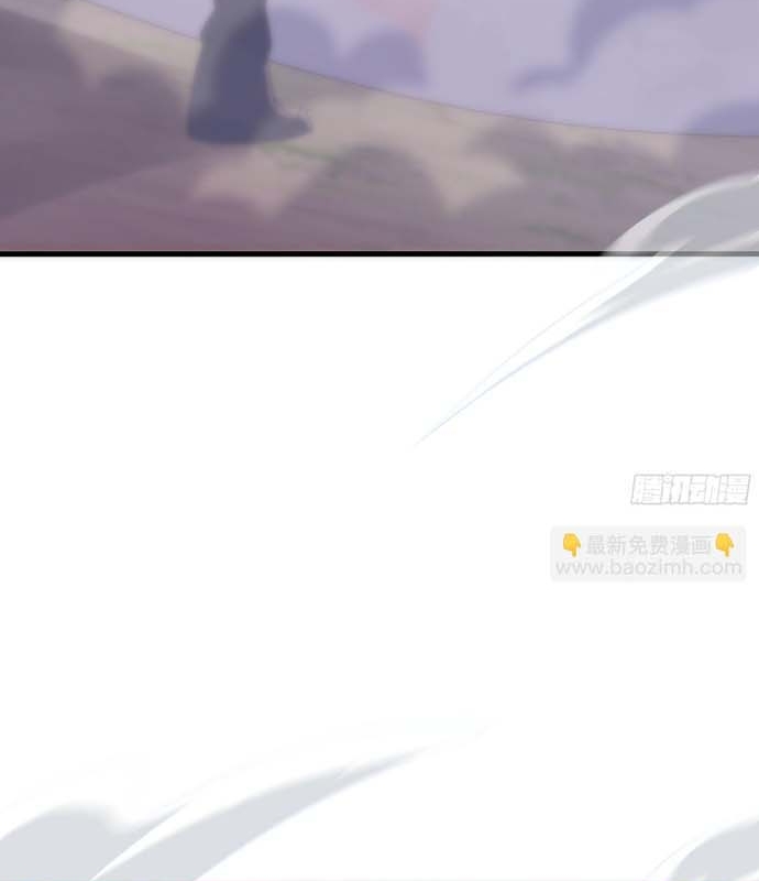 Trụ Vương Tái Sinh Không Muốn Làm Đại Phản Diện Chapter 14 - Trang 2