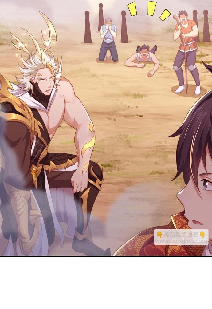 Trụ Vương Tái Sinh Không Muốn Làm Đại Phản Diện Chapter 14 - Trang 2