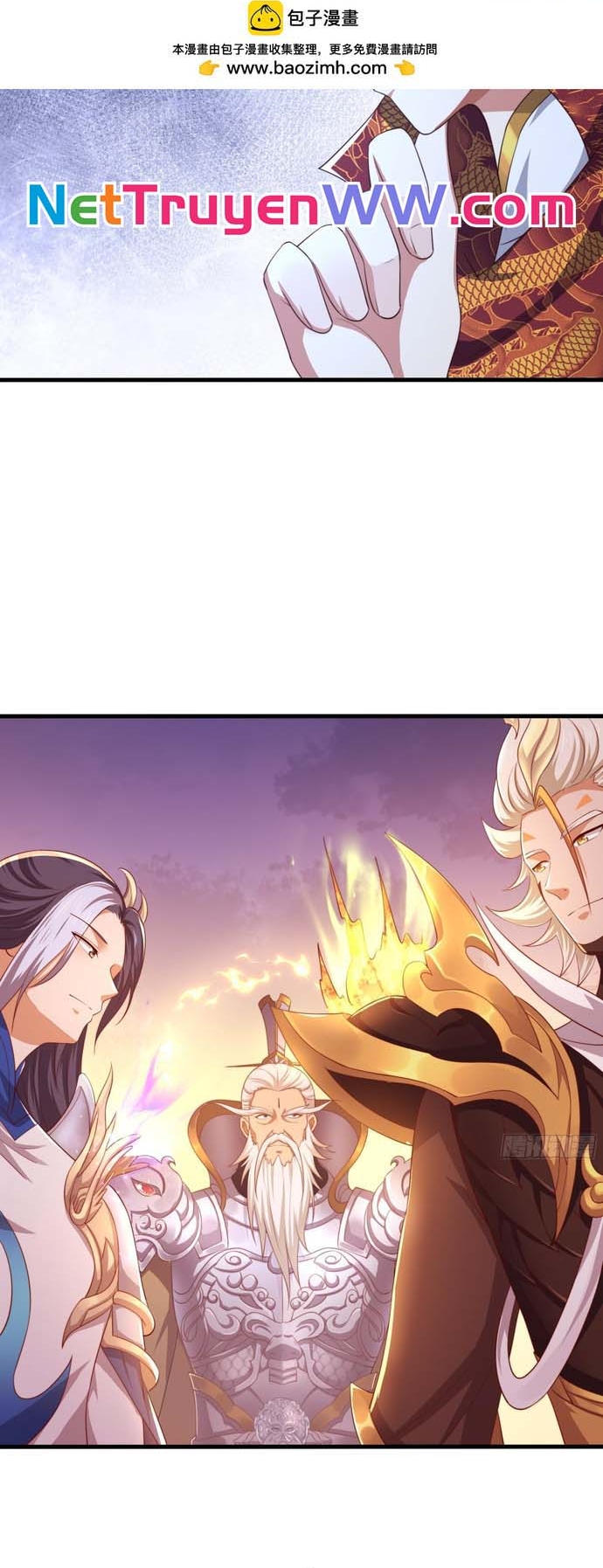 Trụ Vương Tái Sinh Không Muốn Làm Đại Phản Diện Chapter 14 - Trang 2