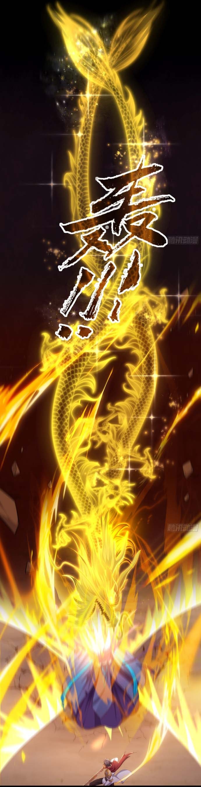 Trụ Vương Tái Sinh Không Muốn Làm Đại Phản Diện Chapter 14 - Trang 2