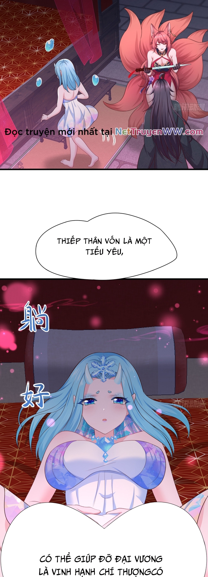 Trụ Vương Tái Sinh Không Muốn Làm Đại Phản Diện Chapter 15 - Trang 2