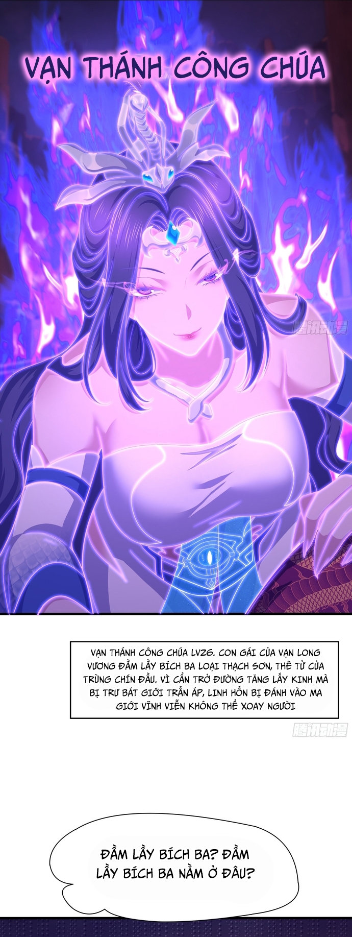 Trụ Vương Tái Sinh Không Muốn Làm Đại Phản Diện Chapter 16 - Trang 2